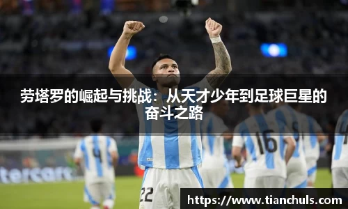 k1体育十年品牌值得信赖