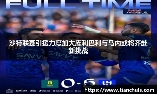 k1体育十年品牌值得信赖